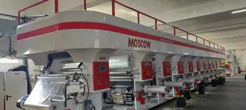 8-3 Film Laminating Machine